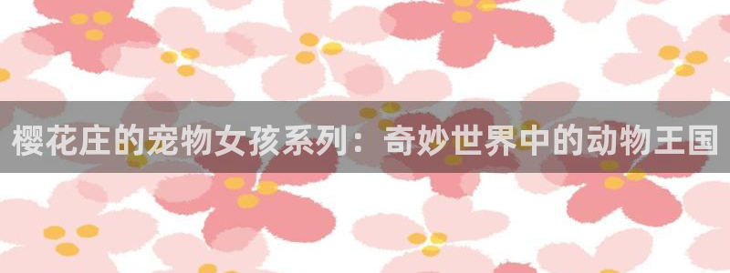 漫漫漫画下载安装