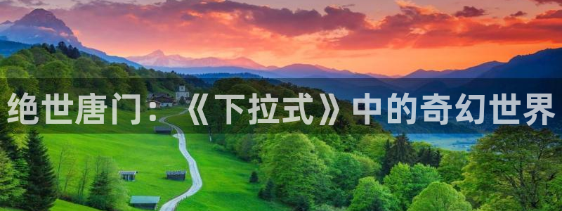 漫画大全韩漫漫漫画