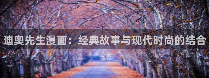 漫漫漫画下载安装 app